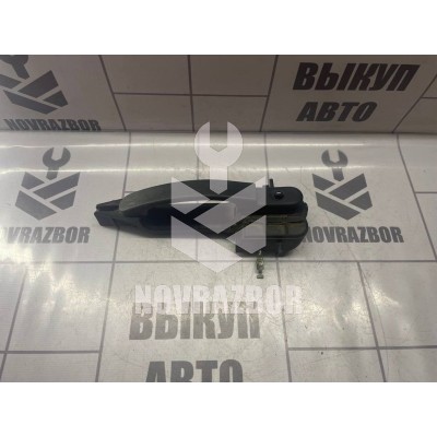 Ручка двери передней наружная правая Ford Fiesta 2001-2007 Ручка двери передней наружная правая Ford Fiesta 2001-2007