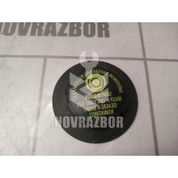 Крышка бачка тормозной жидкости Opel Astra H / Family 2004 >