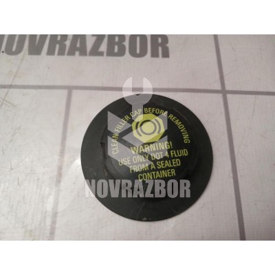 Крышка бачка тормозной жидкости Opel Astra H / Family 2004 >