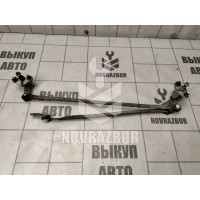 Трапеция стеклоочистителей Mazda 323 BJ Protege Familia 1998-2002