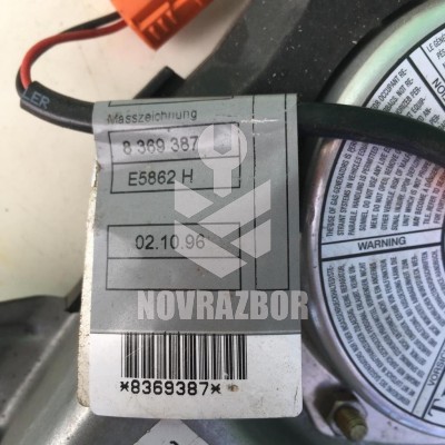 Проводка (коса) BMW 5-серия E39 1995-2003