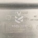 Решетка стеклоочистителя Opel Movano 1998-2010