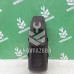 Консоль Opel Movano 1998-2010
