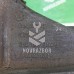 Кронштейн двигателя правый VW Golf 3 Vento 91-97