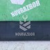 Молдинг задней правой двери Opel Movano 1998-2010