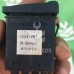 Кнопка обогрева заднего стекла Audi 80  90  B3  86-91