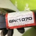 Ремень приводной ручейковый VW Golf 3 Vento 91-97
