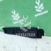Обшивка багажника VW Golf 3 Vento 91-97