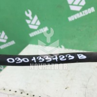 Трубка топливная VW Golf 3 Vento 91-97