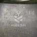 Кожух рулевой колонки Kia Spectra 2001-2011