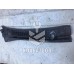 Решетка стеклоочистителя Kia Spectra 2001-2011