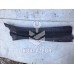 Решетка стеклоочистителя Kia Spectra 2001-2011