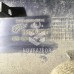 Молдинг Opel Movano 1998-2010