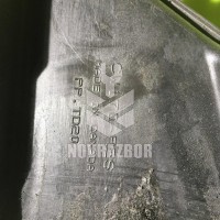 Патрубок воздушного фильтра Ford Focus 1 1998-2004