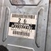 Блок управления двигателем Honda Logo