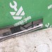 Накладка (кузов внутри) VW Passat B5+ 00-05