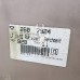 Обшивка двери комплект Ford Focus 1 1998-2004