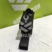 Кнопка аварийной сигнализации Toyota Corolla E10 1992-1997