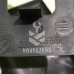 Кожух рулевой колонки Fiat Punto 1(176) 93-99