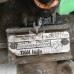 Рейка рулевая Fiat Punto 1(176) 93-99