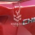 Дверь багажника со стеклом Chevrolet Aveo T200 03-08