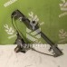 Стеклоподъемник электр. задний левый Daewoo Espero 91-99