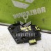 Ручка двери внутренняя левая Seat Cordoba 1996-1999